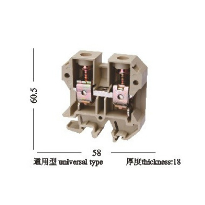 ZH2-(SAK-35EN)